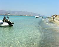 Κουφονήσι 2